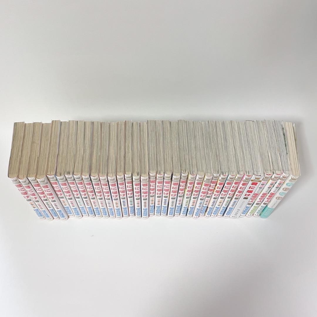 全巻　君に届け1-30 30巻は完結記念特装版 運命の人1-3巻 ファンブック