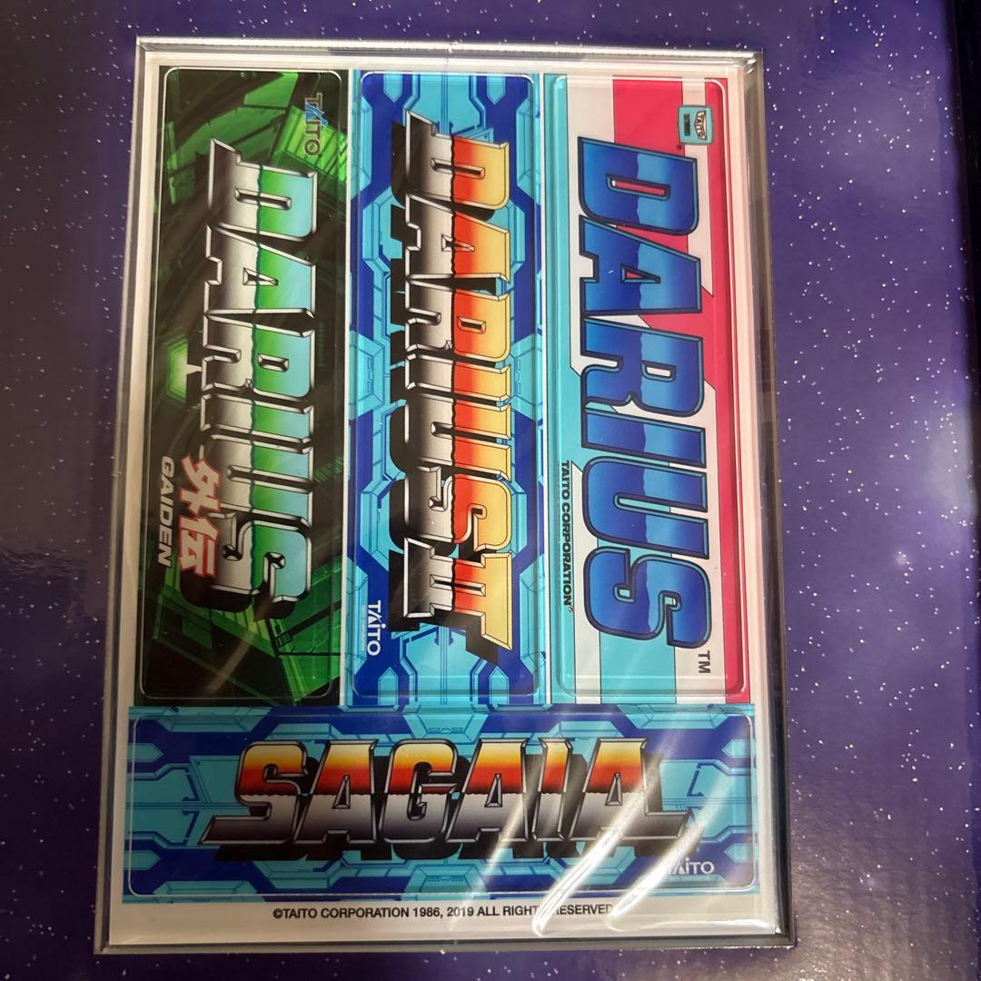 ダライアス コズミックコレクション スペシャルエディション 特装版 限定版