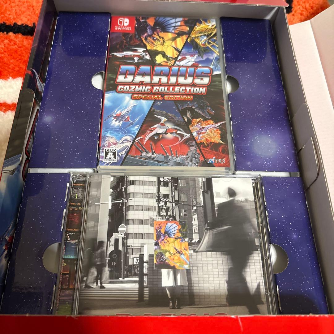 ダライアス コズミックコレクション スペシャルエディション 特装版 限定版