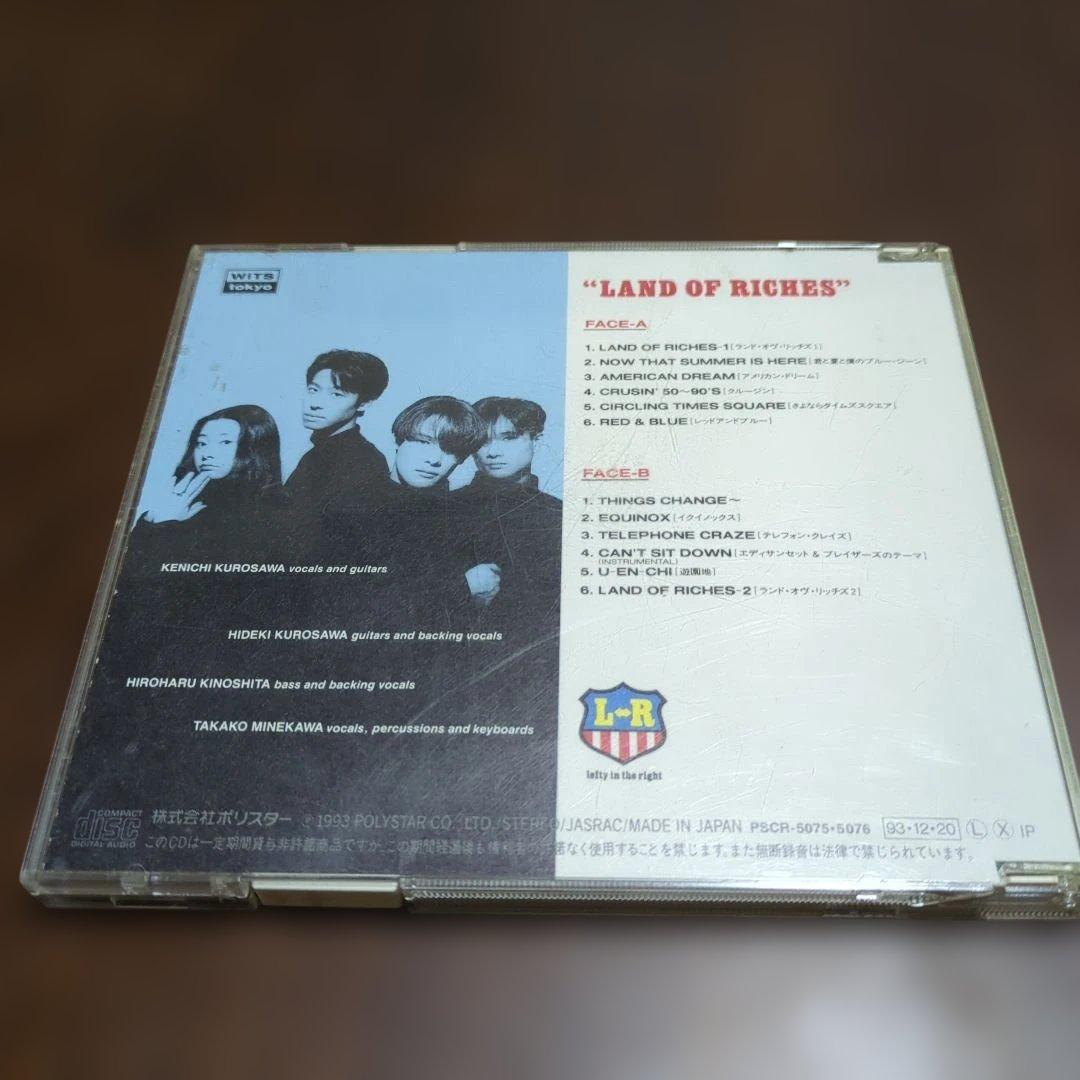 L-R CDまとめ売り　6枚