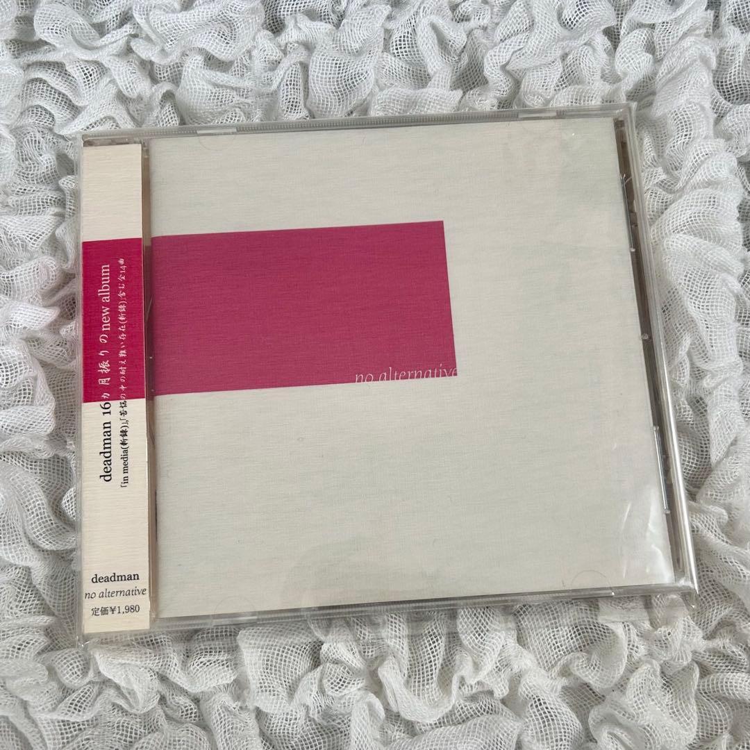 deadman アルバム シングル CD 10枚セット