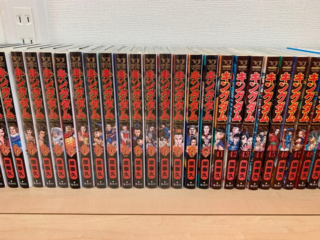 キングダム　漫画　63巻セット　※全巻セットではありません　※一部値札シールあり