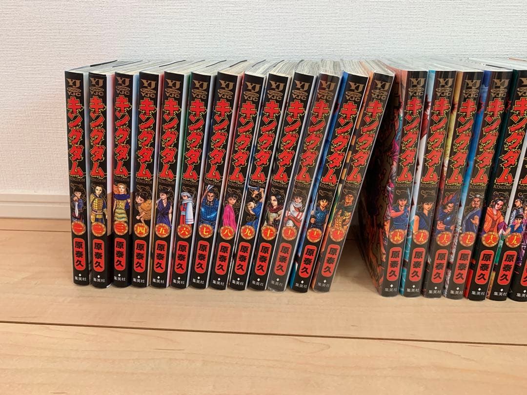 キングダム　漫画　63巻セット　※全巻セットではありません　※一部値札シールあり