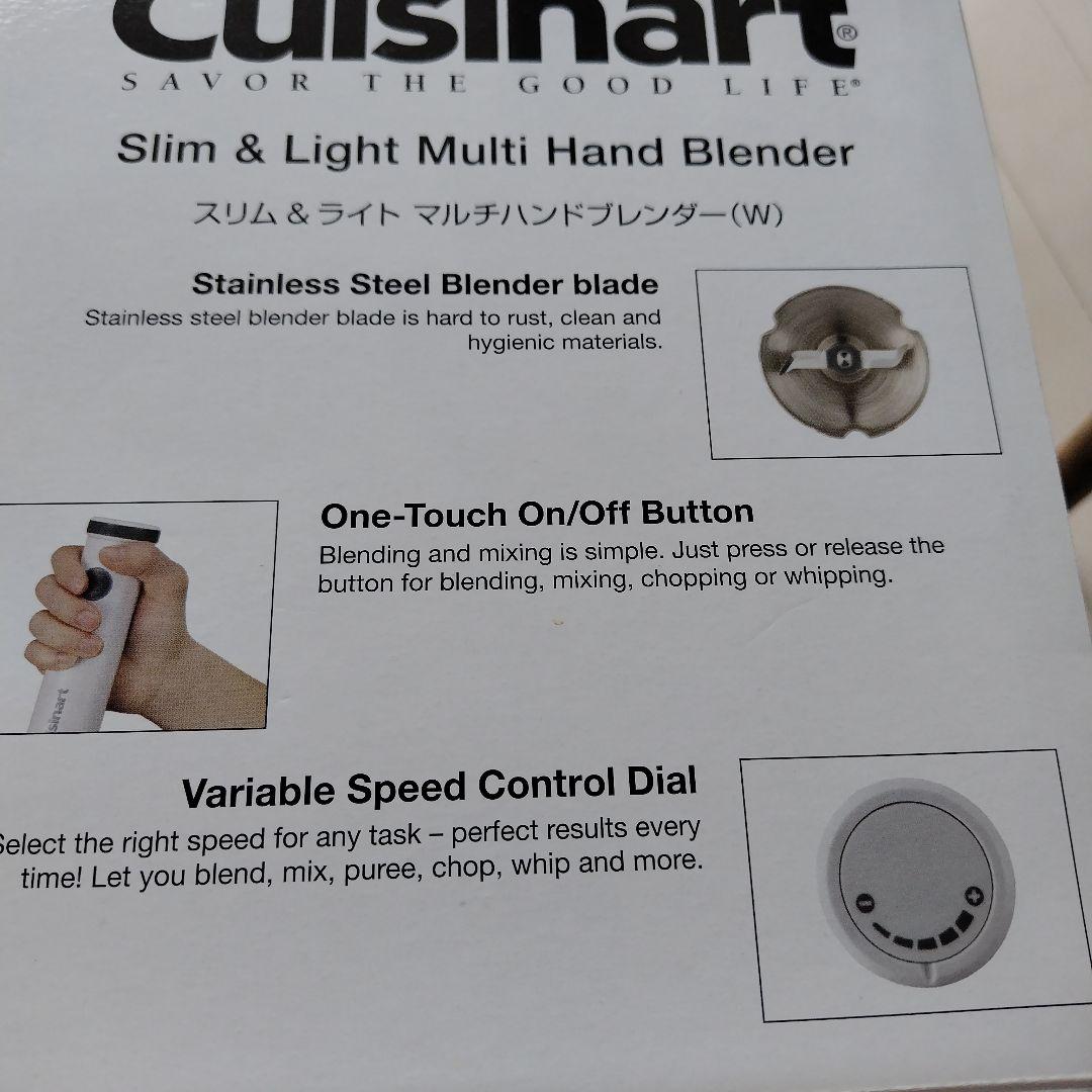 Cuisinartスリム&ライト　マルチバンドブレンダー（W） HB-502WJ