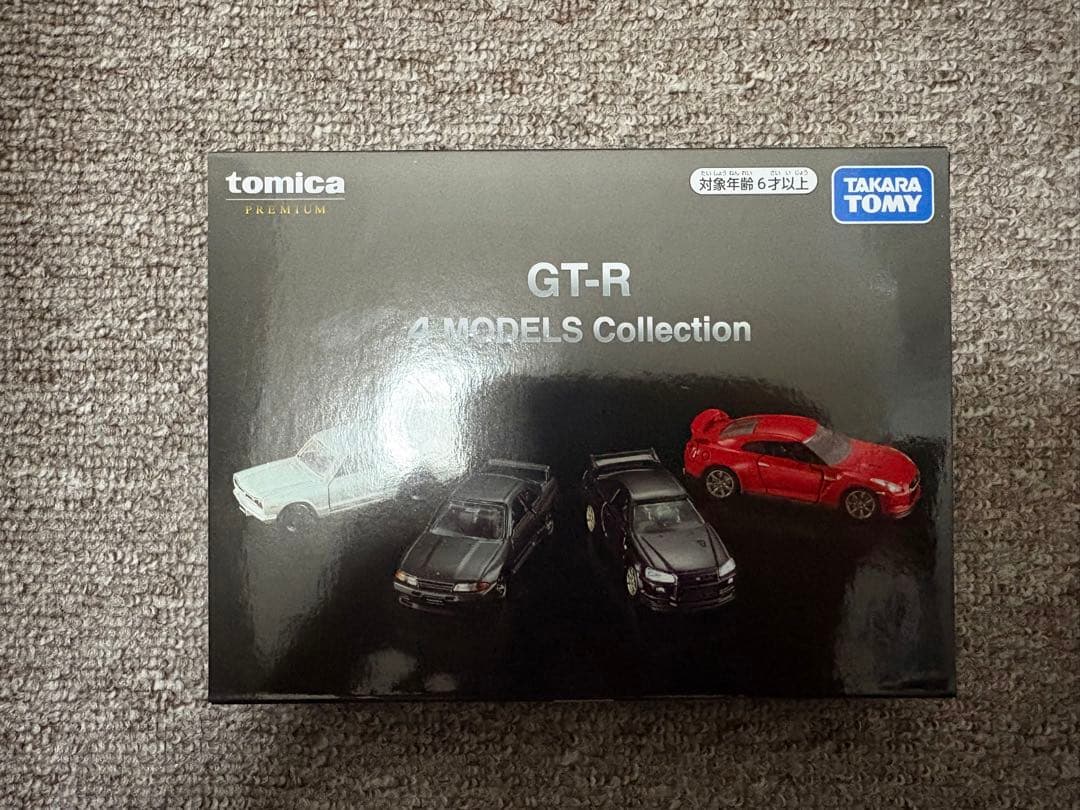 トミカプレミアム　GT-R 4 MODELS Collection ミニカー4台