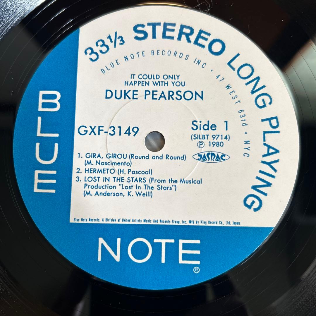 Duke Pearson It Could Only〜 blue note