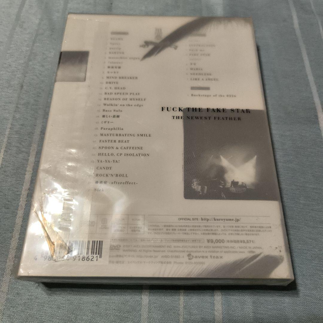 黒夢/FUCK THE FAKE STAR THE NEWEST FEATHE…