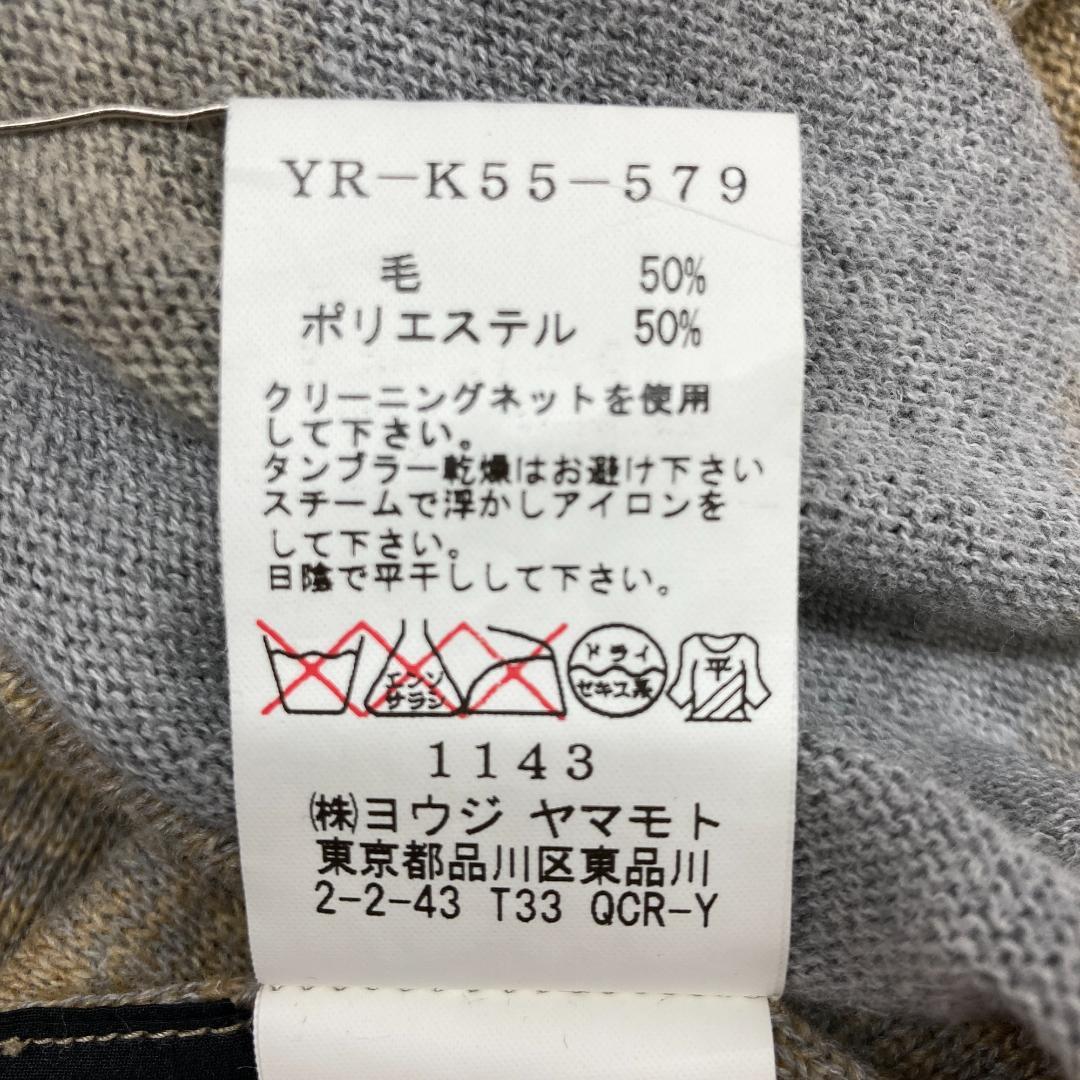 ヨウジヤマモト　Y's ベージュ 長袖 カーディガン・ボレロ・アンサンブル M