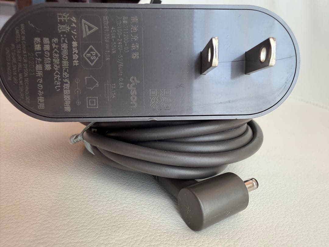 【純正品】Dyson ダイソン SV18用 バッテリー 充電器