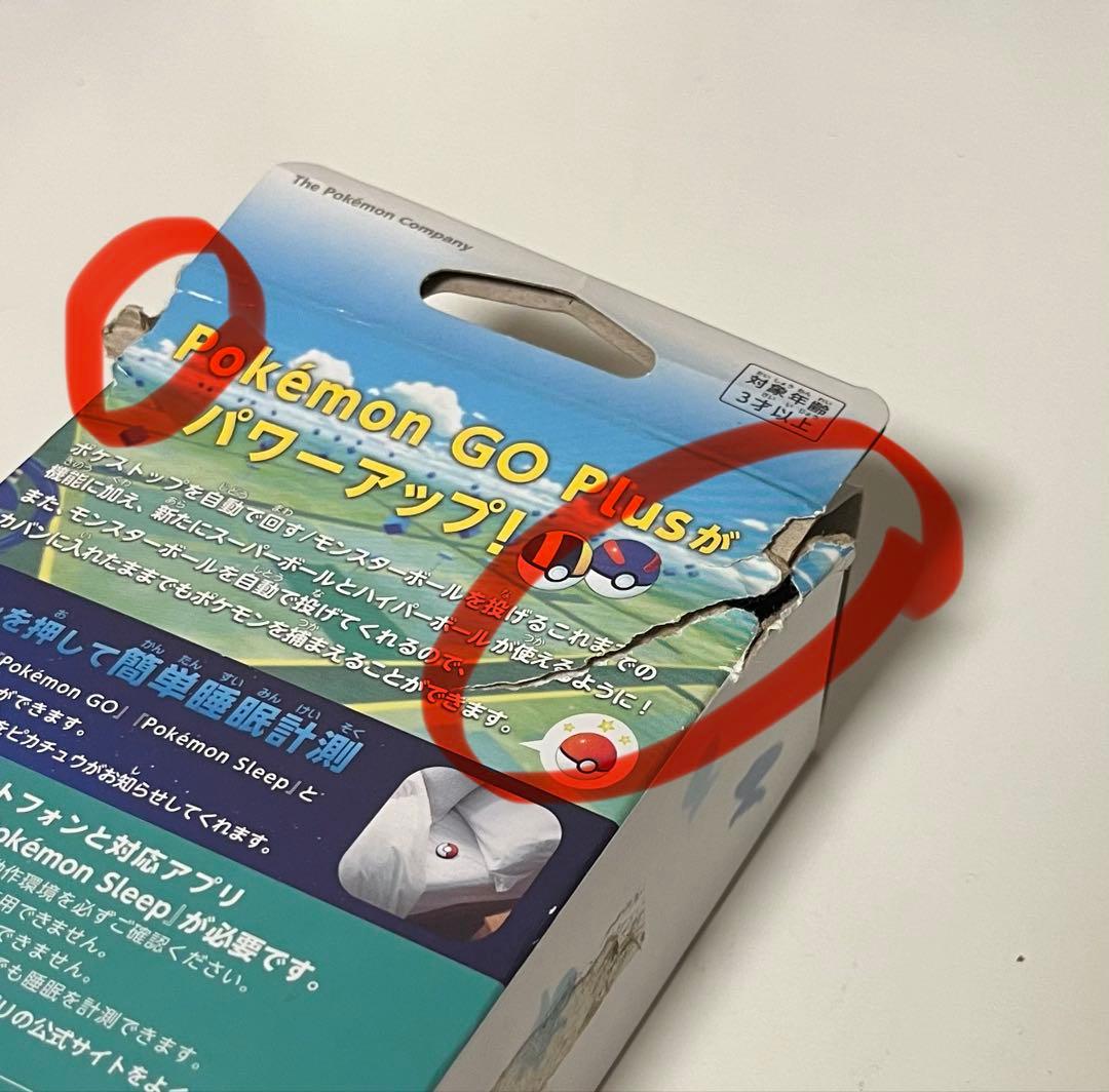24時間以内発送！動作確認済み　ポケモンgoプラスプラス　＋＋