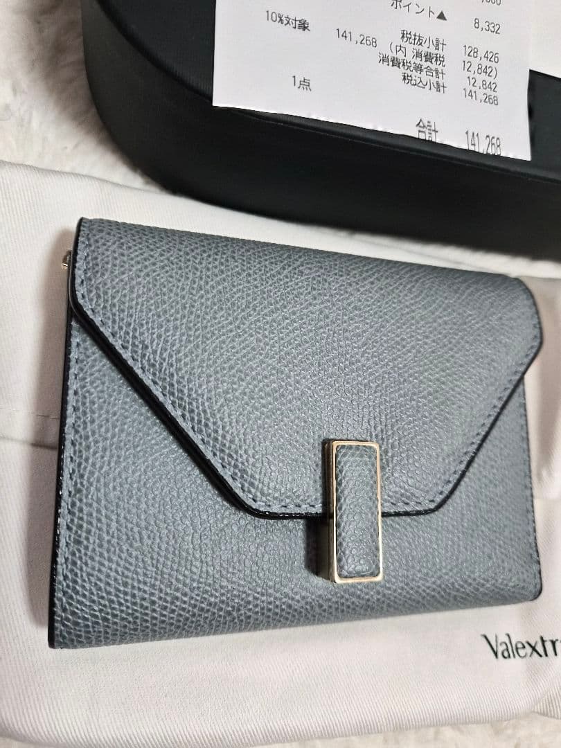 Valextra 三つ折り財布 イジィデ ウォレット