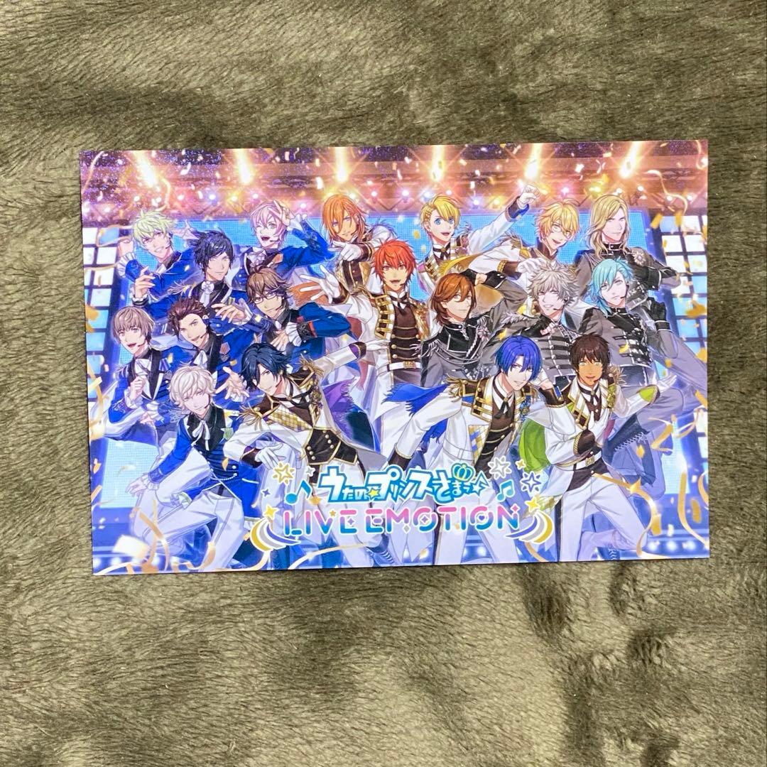 【限定値下げ】うたプリ シャイニングチャンネル　DVD