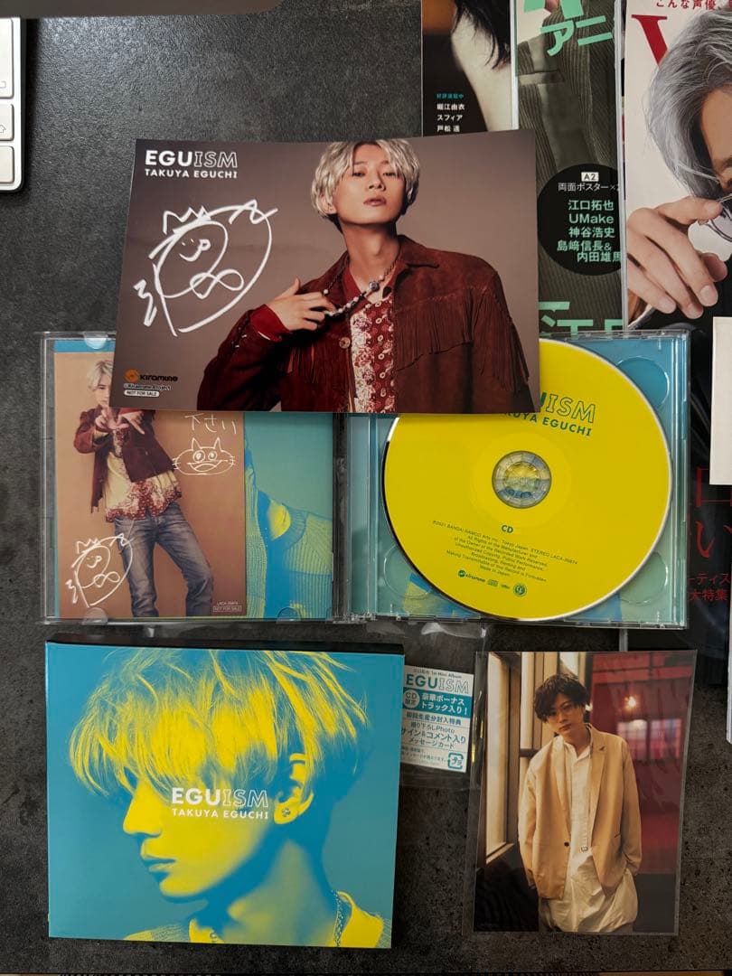 江口拓也 セカンドフォトブック&CD&雑誌5点セット