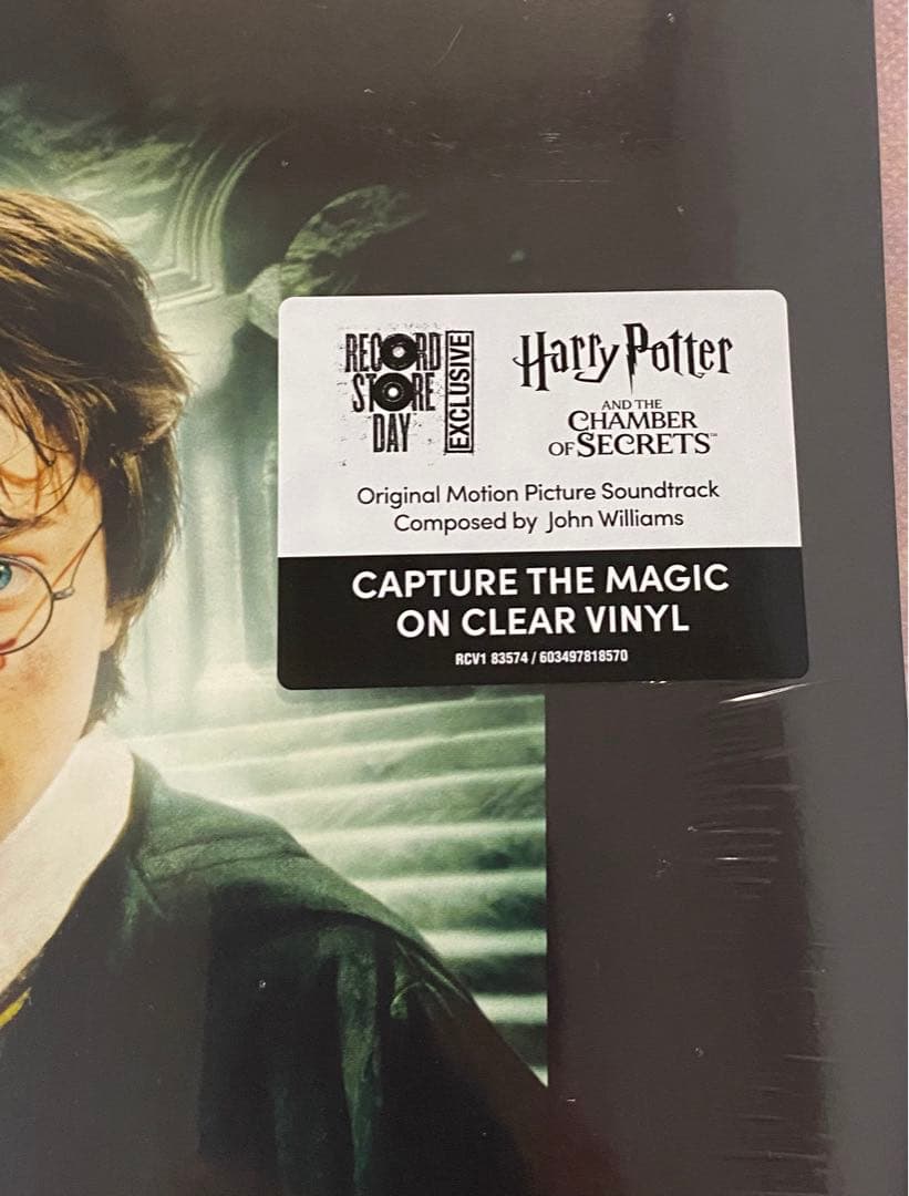 洋楽 Harry Potter And The Chamber Of Secrets