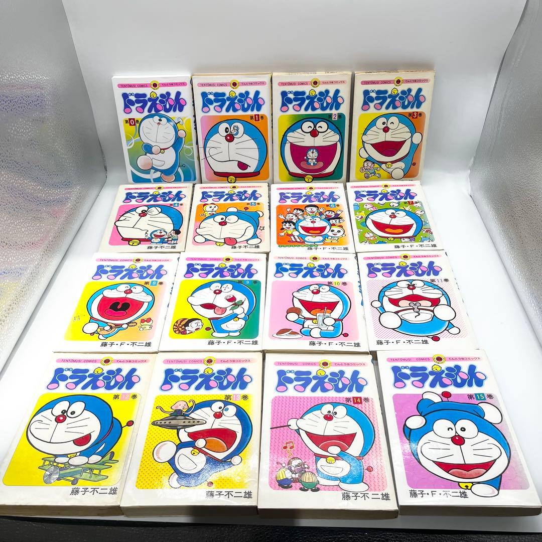 【マンガセット】ドラえもん0-45巻 著者:藤子・F・不二雄 小学館