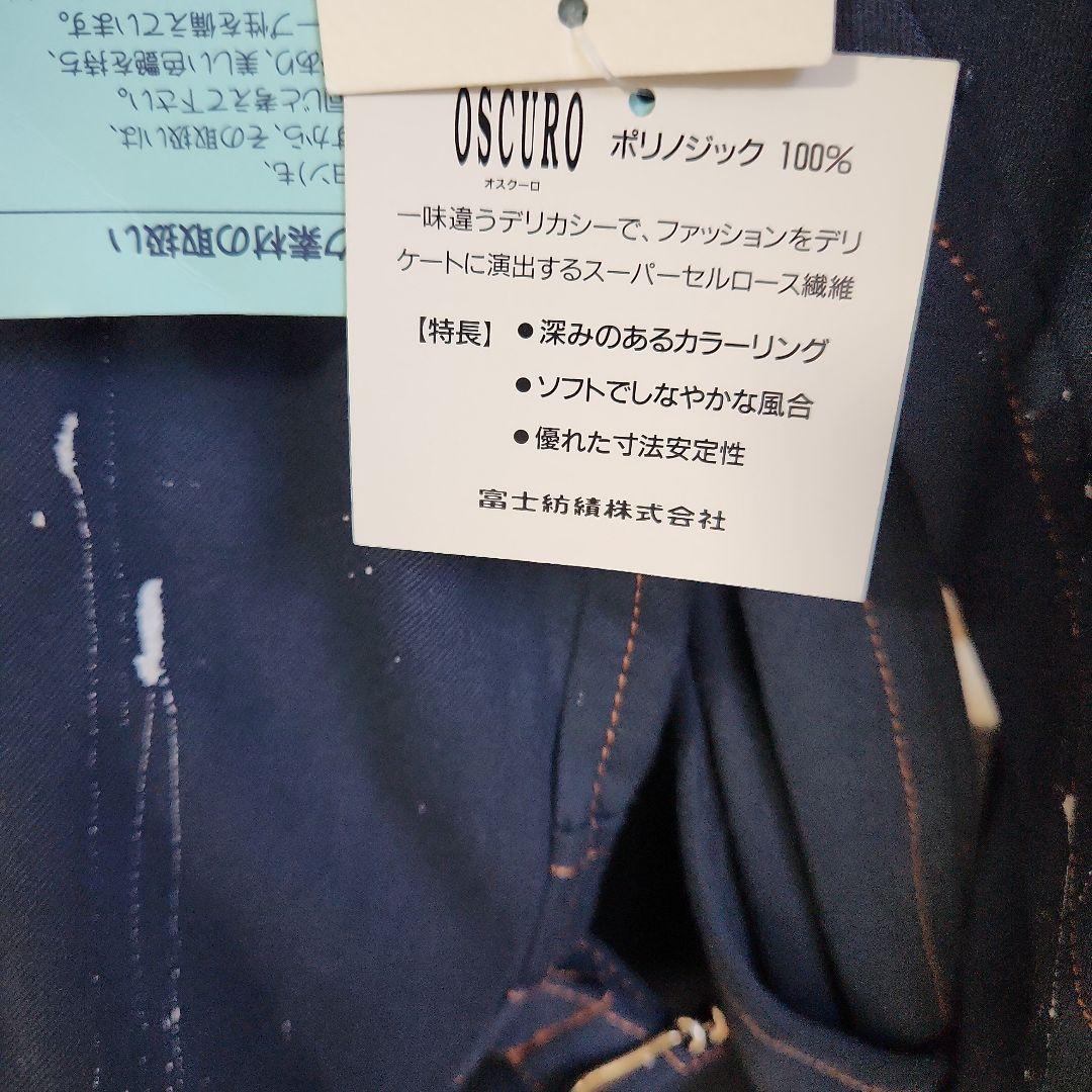 ジャケットセットアップレジェンダdoubletラフシモンズKIDILL