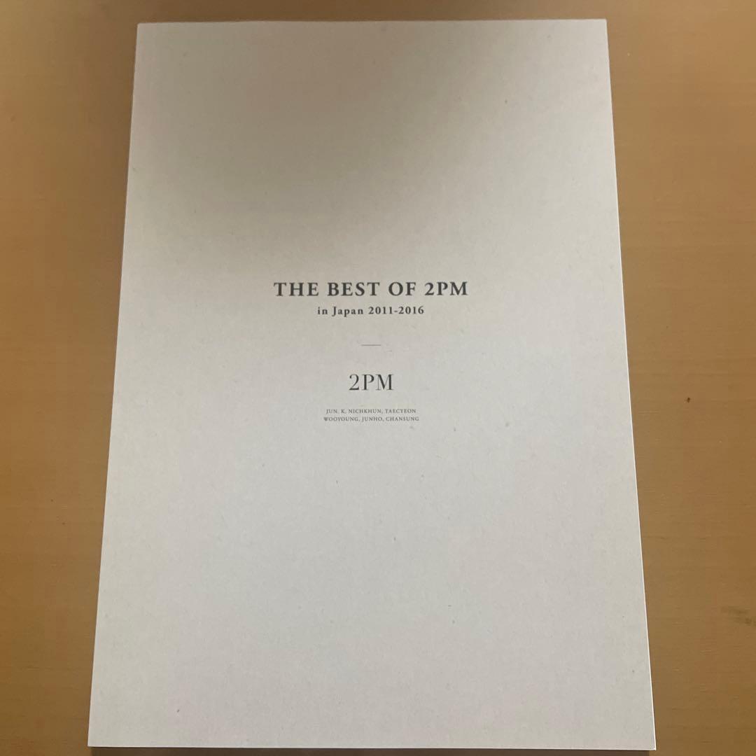 はるか　THE BEST OF 2PM in Japan