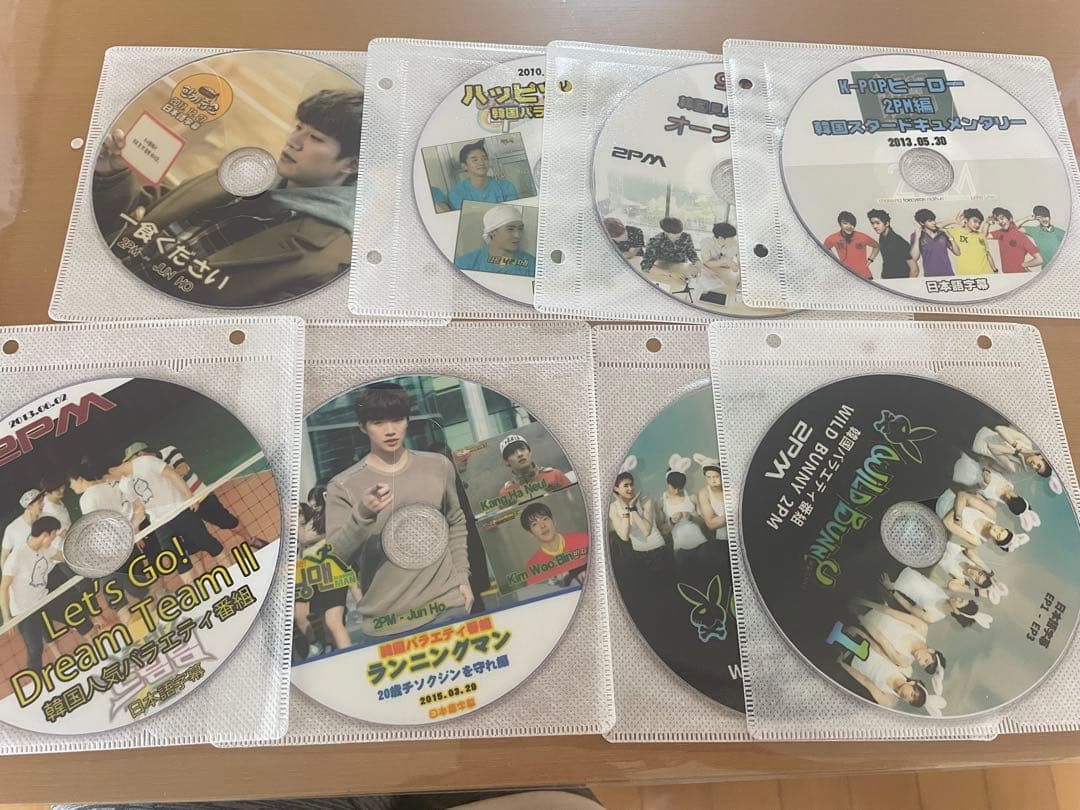 はるか　THE BEST OF 2PM in Japan