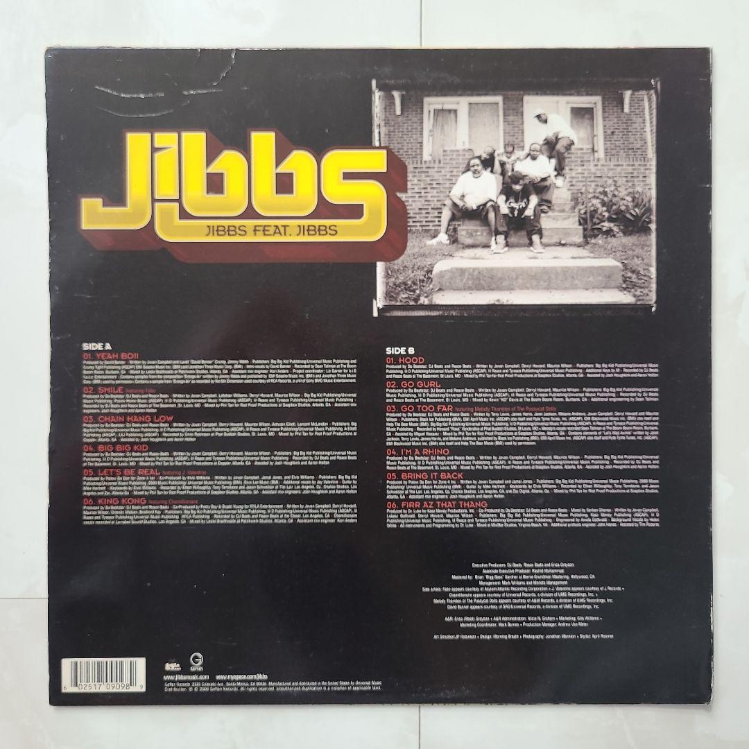 ★全てＵＳオリジナル盤★２０００年代ＨＩＰＨＯＰ名盤４枚セット