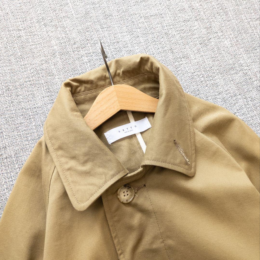 SETTO　近年モデル　春秋冬　バルコート　ゆったり　ロング丈　着用感のない美品