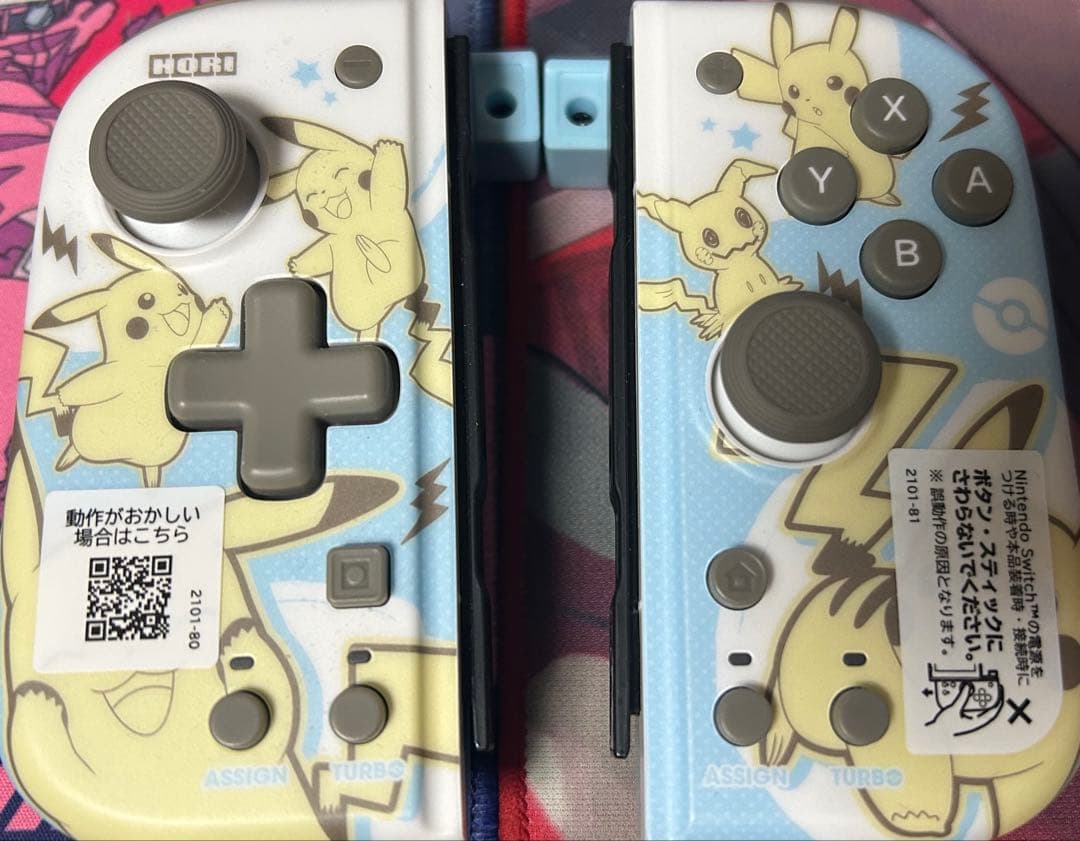 Switch本体 フォートナイトコラボ、連射コン microSD(32GB)付き