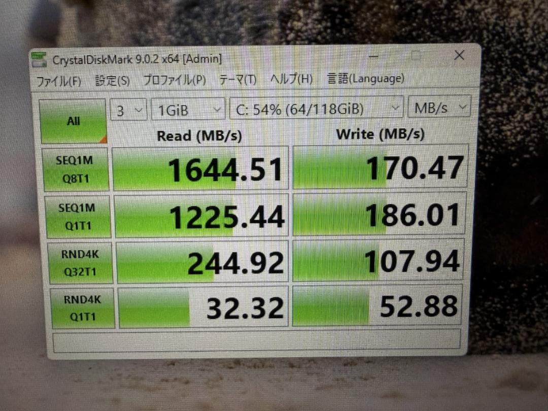 Dell OptiPlex 3070 Micro 本体