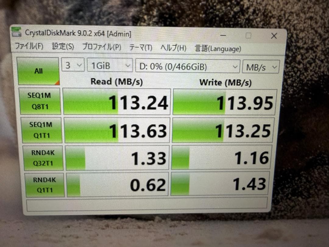 Dell OptiPlex 3070 Micro 本体