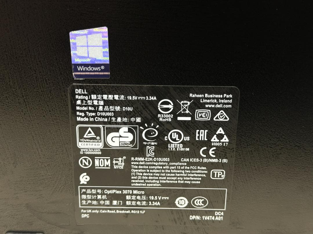 Dell OptiPlex 3070 Micro 本体