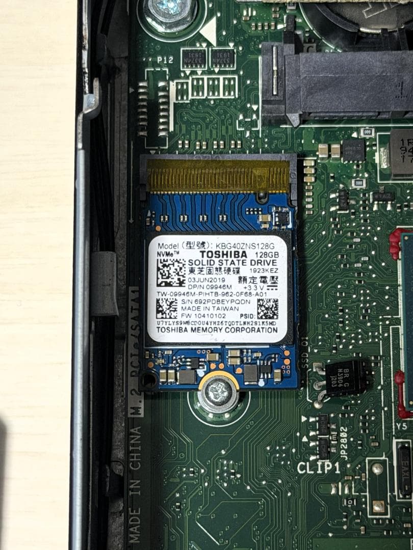 Dell OptiPlex 3070 Micro 本体