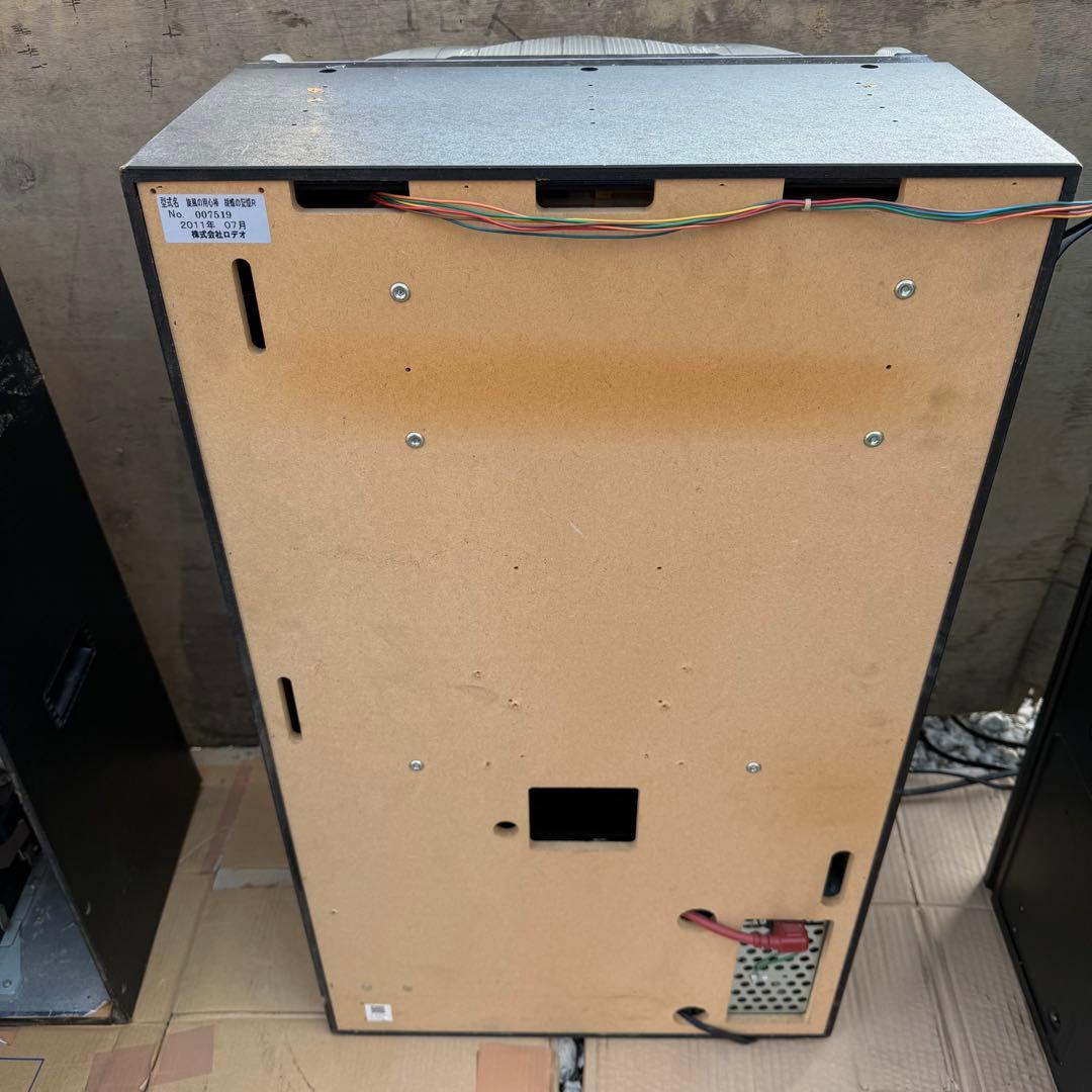 【最終値下げ】旋風の用心棒 パチスロ 実機 家スロ