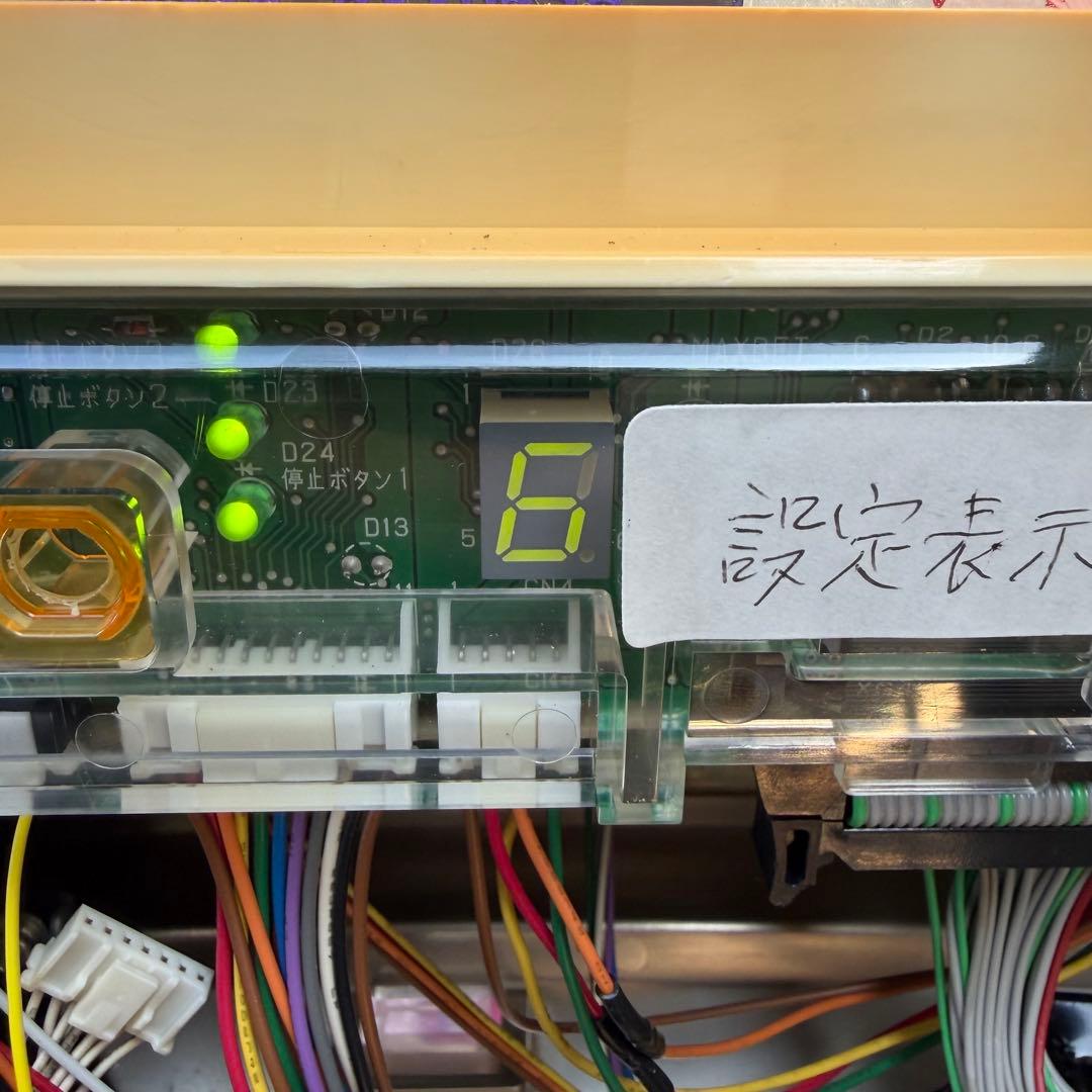 【最終値下げ】旋風の用心棒 パチスロ 実機 家スロ