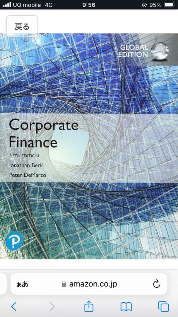 Corporate Finance, Global Edition （5TH）