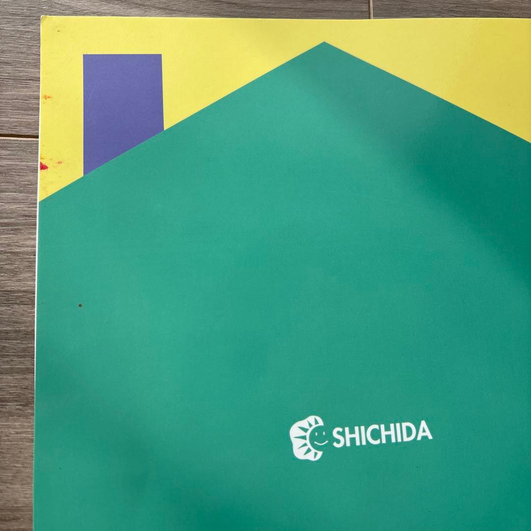 七田式Shichida English for Life テキスト 13-18