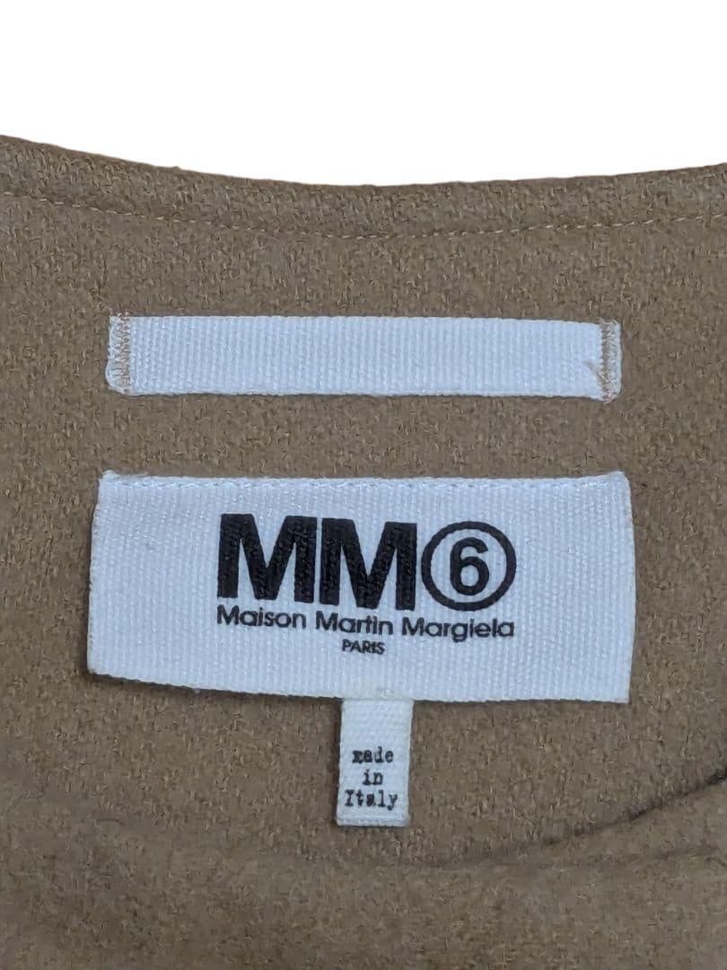 MM6 メゾンマルジェラ ウール カシミヤ混 ノーカラーコート ベージュ 38