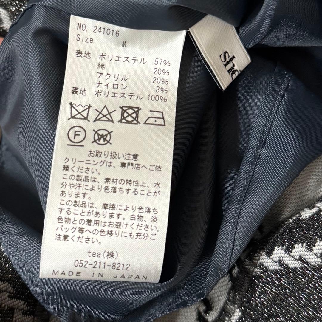 sheller メタリックラインキュロット
