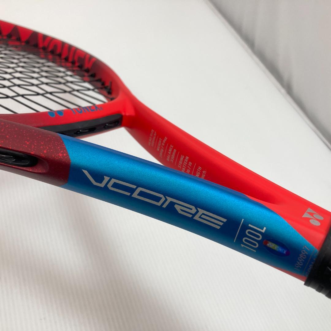 YONEX　VCORE 100L　Vコア　G2 ラケット　テニス