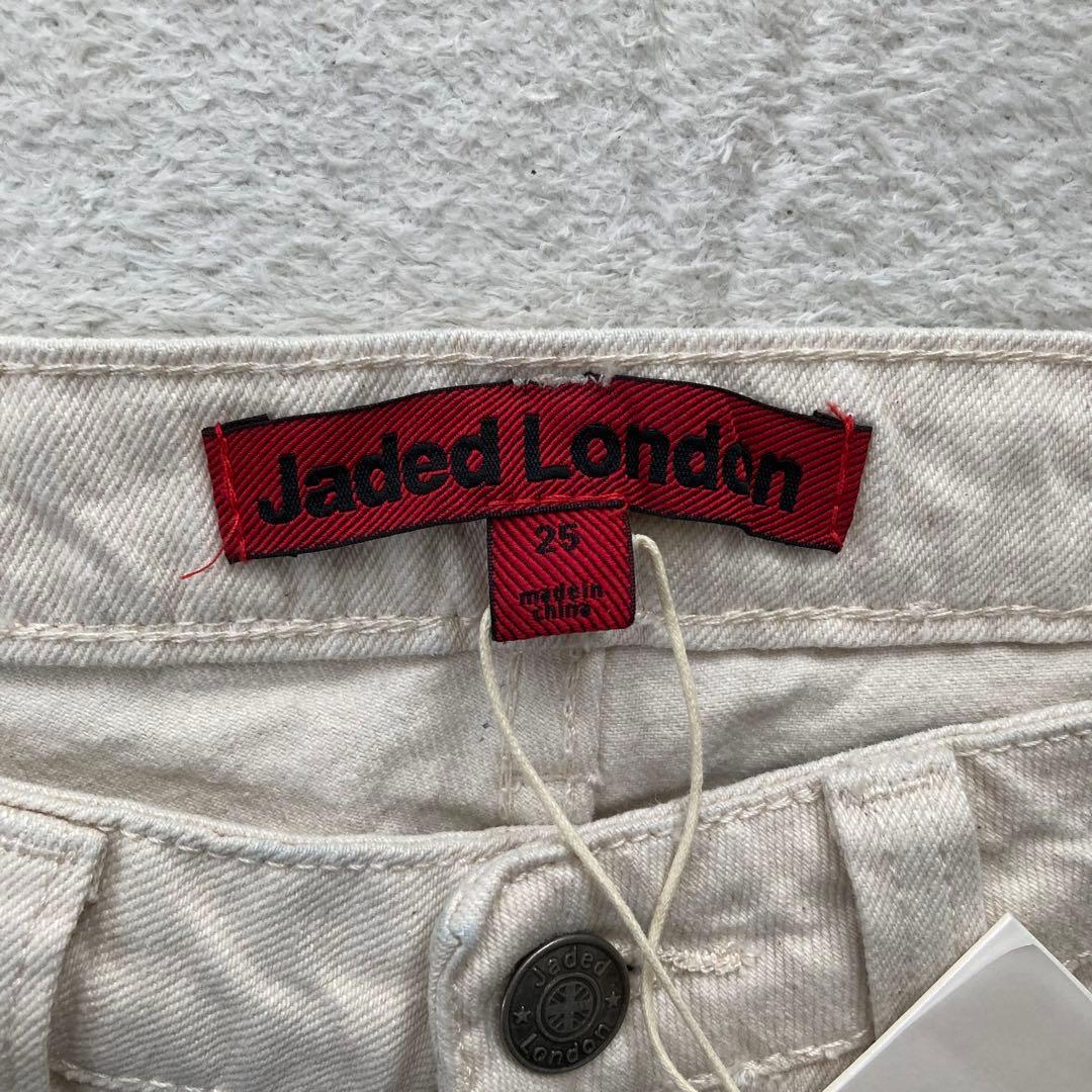 【新品タグ付き】JADED LONDON フレアパンツ TWICE着用《現行》