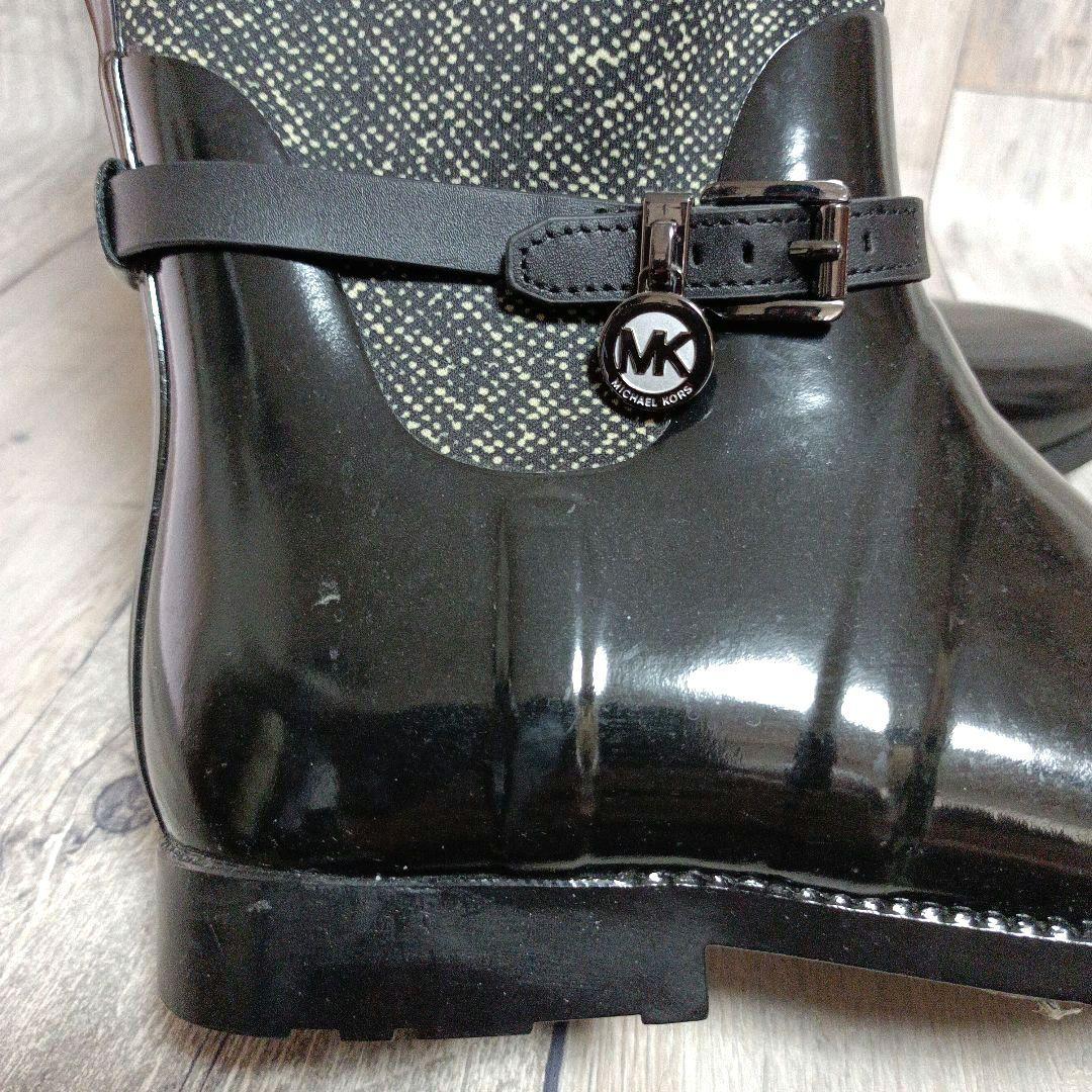 MICHAEL KORS レインブーツ 大きいサイズ