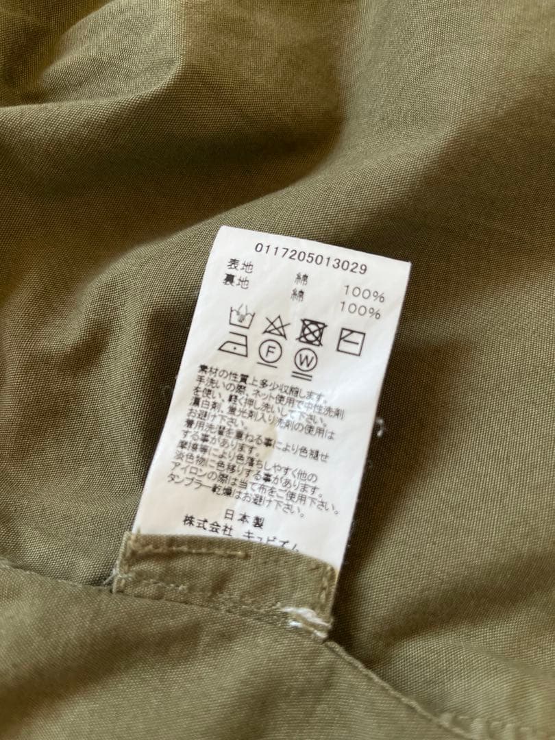 visvim☆PFD JKT☆size2☆カーキ☆ヴィズヴィム