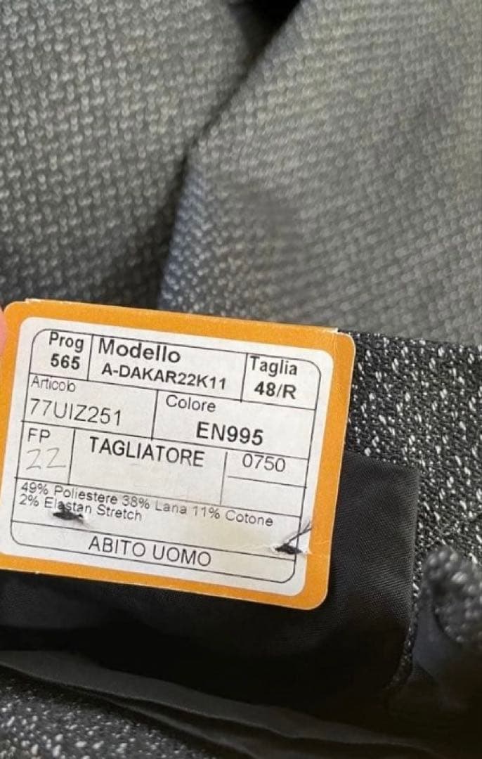 未使用　タリアトーレ DAKAR コットンウールジャケット 48 グレー