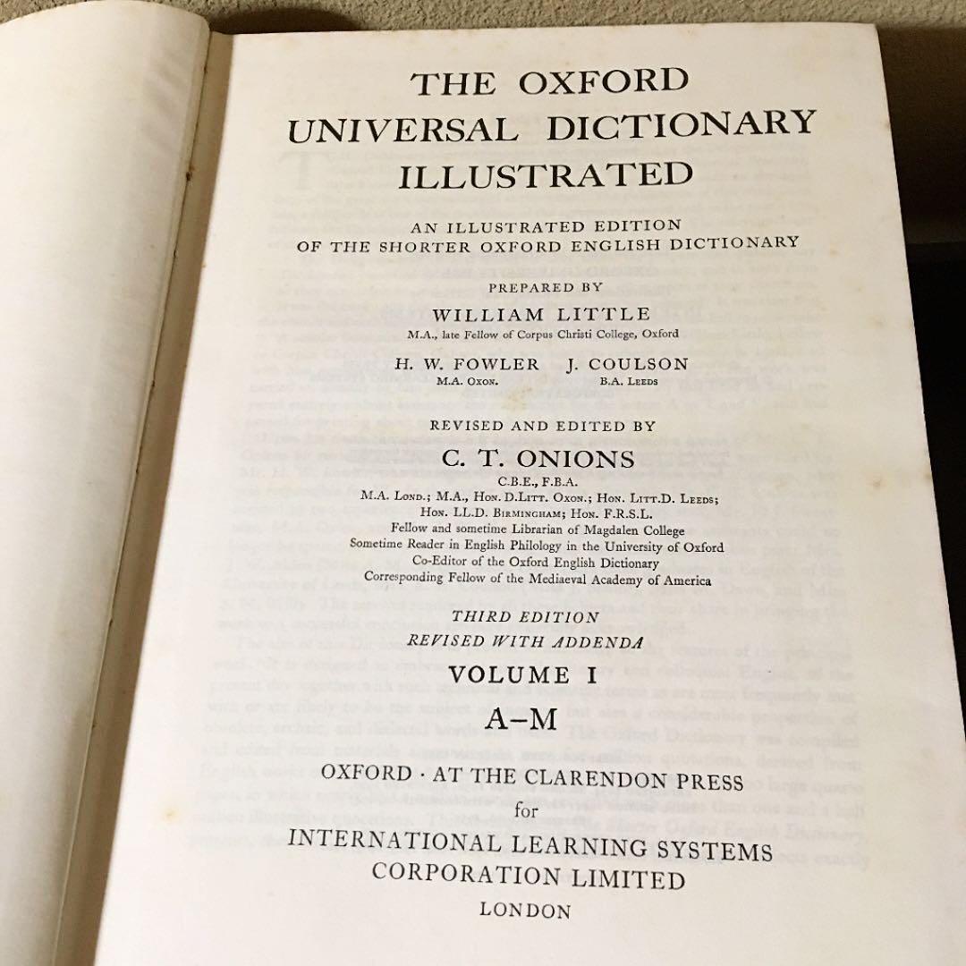 The Oxford Universal Dictionary 英英辞典2冊