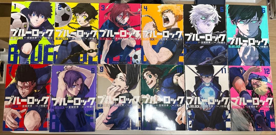 ブルーロック 1〜30巻セット キャラクターブック 小説付き 金城宗幸 少年漫画