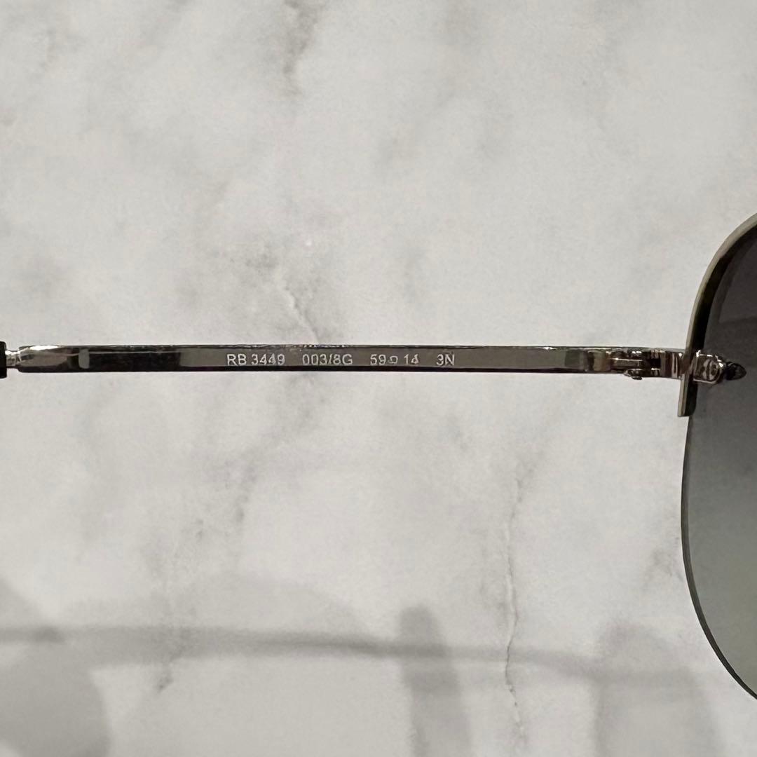 《極美品》Ray-Ban レイバン RB3449 003/30 59-14