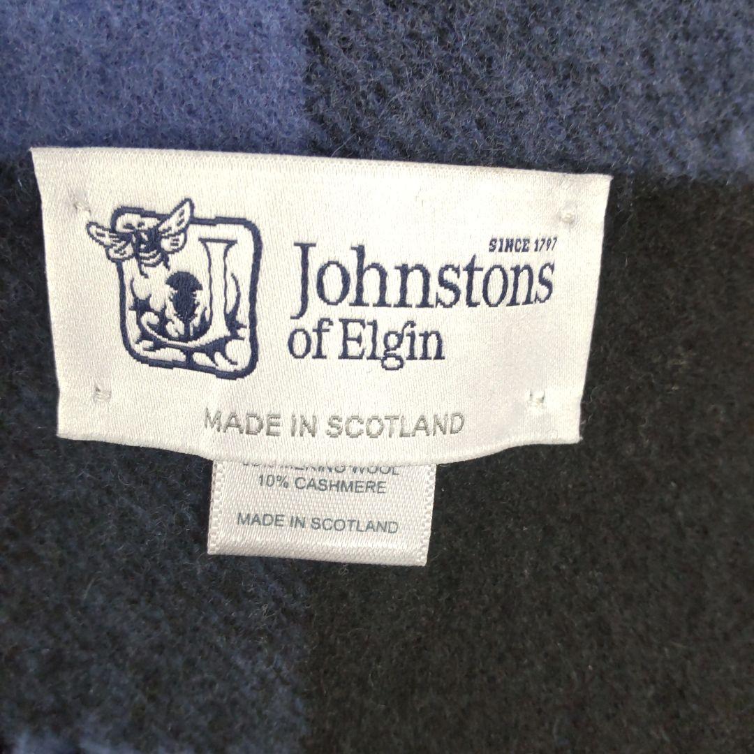 ジョンストンズ　Johnstons of Elgin ストール 大判　カシミヤ混