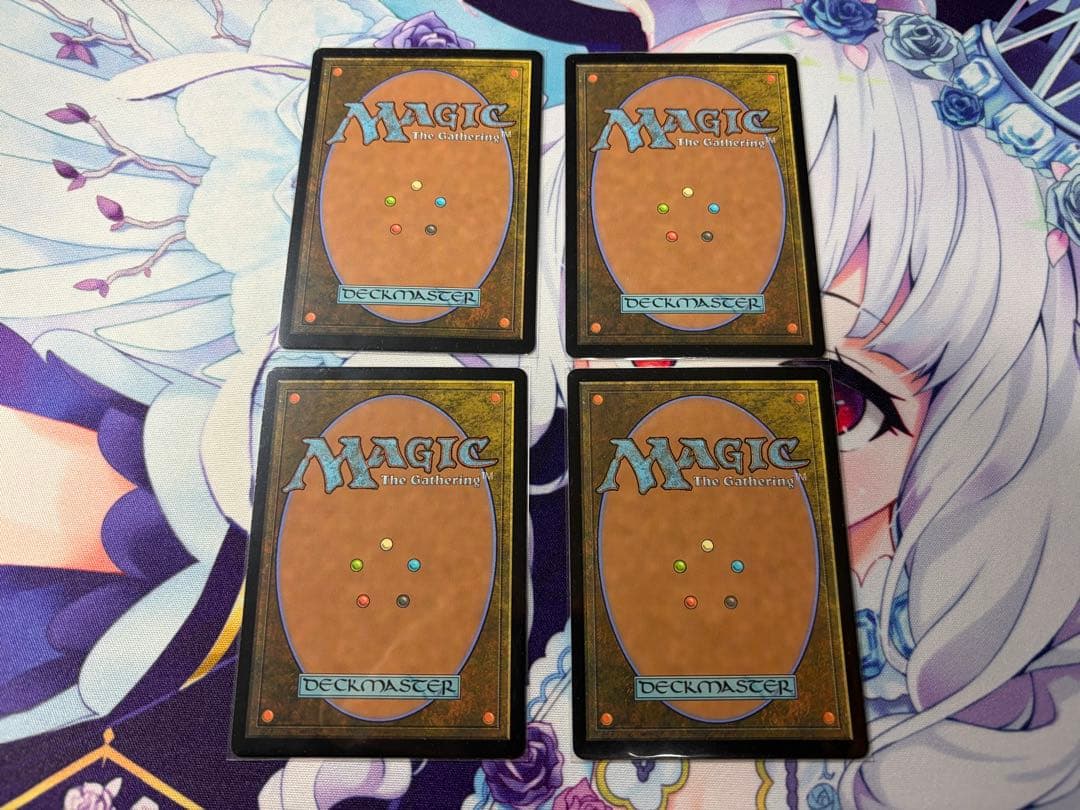 MTG マジック 英語 赤単パーツ まとめ売り
