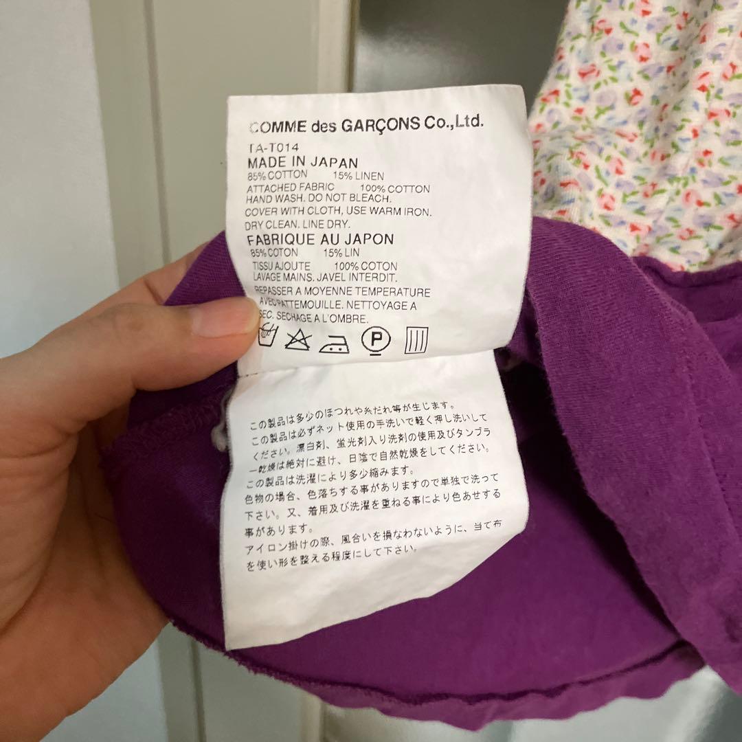 トリココムデギャルソン　Tシャツ