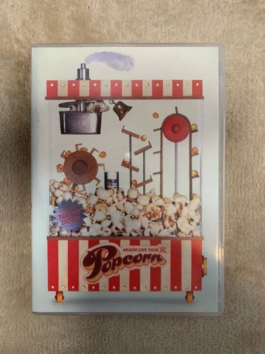 嵐 DVDセット (バラ売り可)