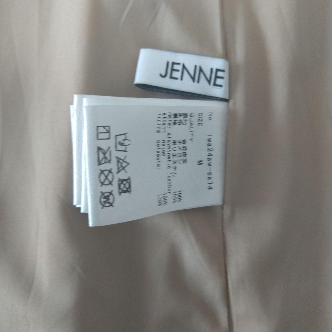 JENNE ベージュ プリーツスカート M