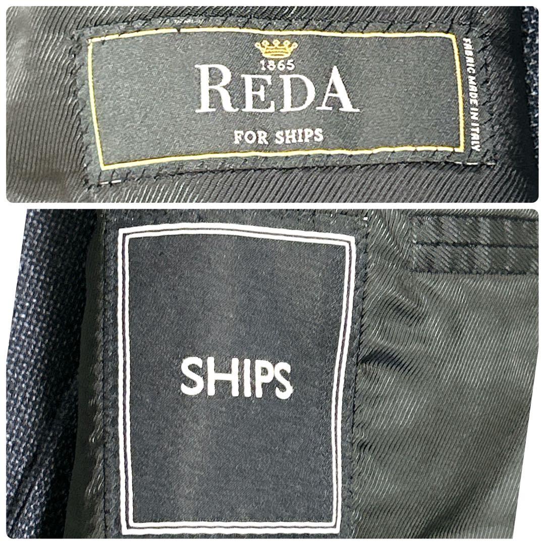 極美品❤︎ SHIPS × REDA テーラードジャケット 鹿の子 ネイビー 48