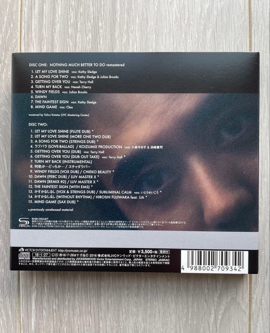 Nothing Much Better To Do(Deluxe Editio…